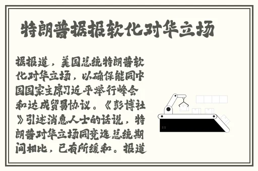 小yoyo萝li 交精