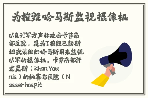 小扫货2免费观看